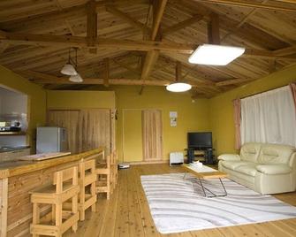 Cottage for 2 people Increase the number of peop / Aso-gun Kumamoto - Minamioguni - Living room