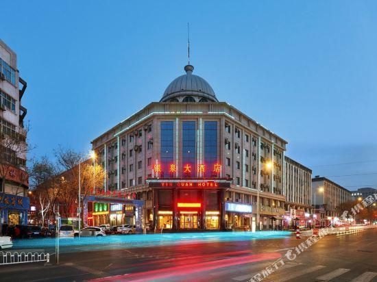 Yin Quan Hotel - ينتشوان - مبنى