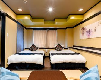 Hotel Pagoda - Nara - Bedroom