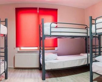 Vegan Bellavista Hostel - Istanbul - Bedroom