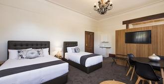 The Parkview Hotel Mudgee - Mudgee