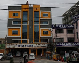 Hotel Vikram - טירופטי - בניין