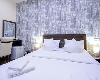 Mia Casa Hotel Yerevan - Yerevan - Bedroom