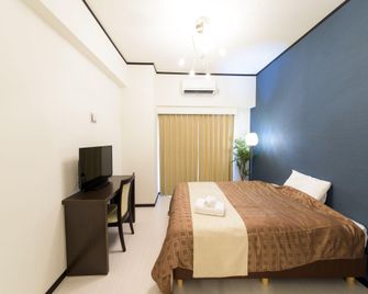 Mr. Kinjo In Violette Higashimachi - Naha