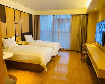 JI Hotel Zhenjiang Railway Station - Zhenjiang - Schlafzimmer