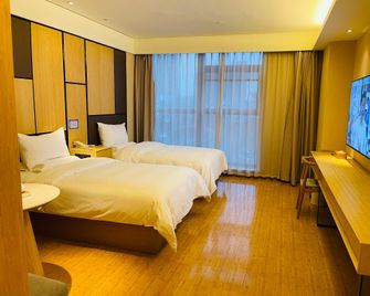 JI Hotel Zhenjiang Railway Station - Zhenjiang - Bedroom