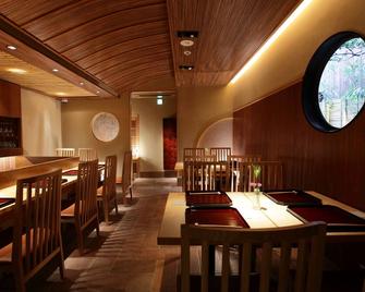 Yasaka Yutone Kyokoyado - Kioto - Restaurante