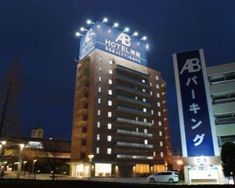 Ab Hotel Mikawa Anjo Minamikan - Okazaki - Gebouw