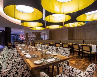 بارك إن باي راديسون ليبرفيل - ليبرفيل - مطعم