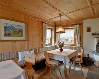 Haus Sunnbichl - Гіппах - Їдальня