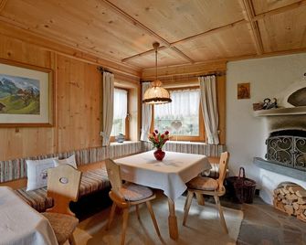 Haus Sunnbichl - Гіппах - Їдальня