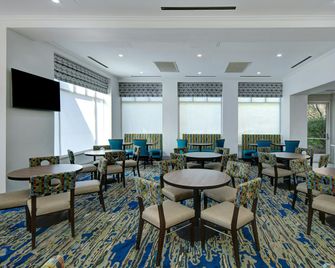Hilton Garden Inn Detroit Metro Airport - Romulus - Restaurant