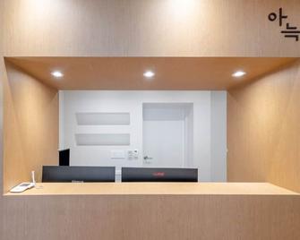 Aank Hotel Cheongju Uam 2nd branch - Cheongju - Recepción