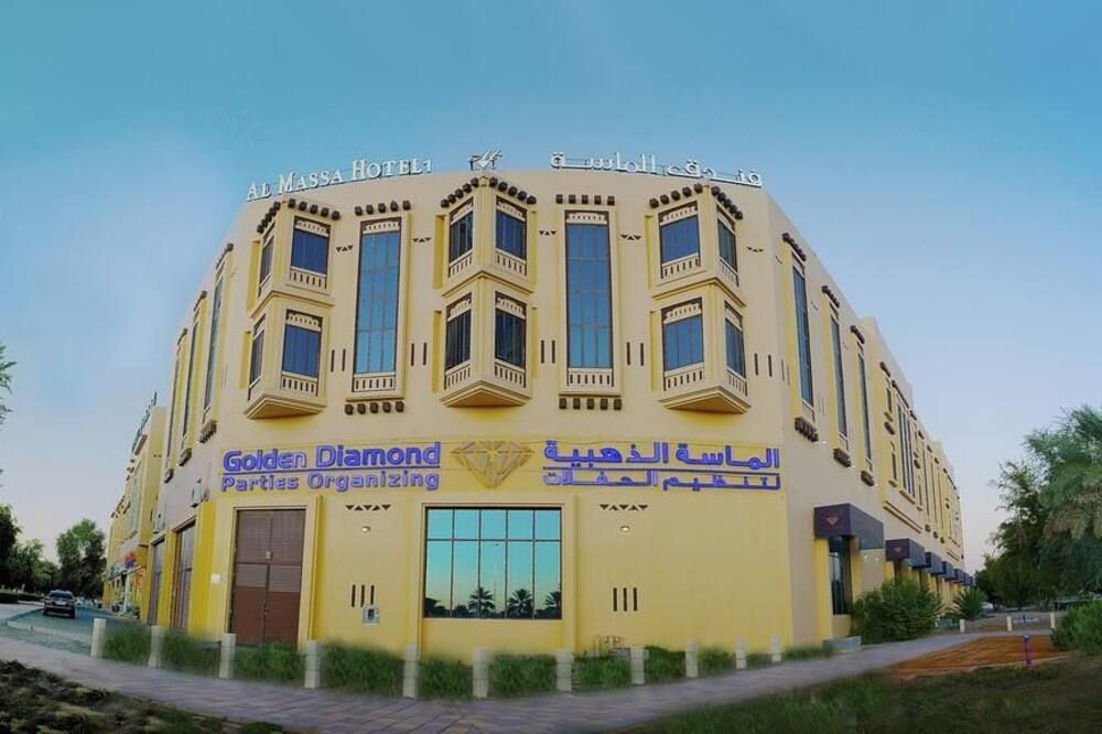 فندق الماسة