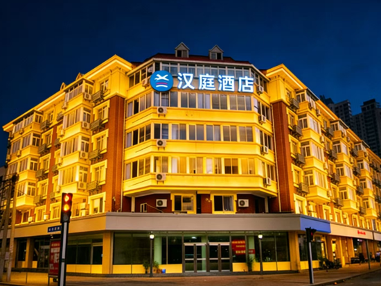 Hanting Hotel (Tianjin Nankai Erwei Road Metro Station) - تيانجين - مبنى