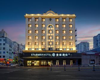 Starway Hotel Harbin Central Street Sophia Church - Harbin - Building