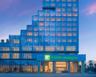 Holiday Inn Luzhou Longjian By IHG - Luzhou - Edificio
