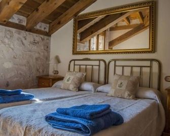 La Fuente del Poval - Caballar - Habitación