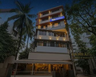 Fabhotel Samrath - 孟買 - 建築