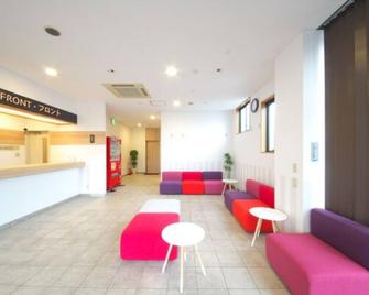 Twin Smoking Free parkingConsecutive stay welco / Fujieda Shizuoka - Fujieda - Lobby