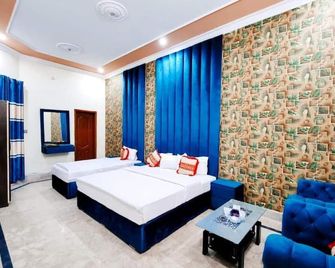 Hotel A-One - Multān - Bedroom