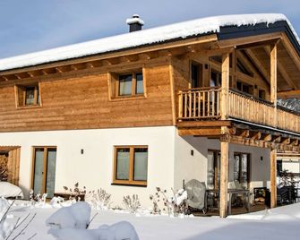 Bergchalet Falkenstein, Inzell - Inzell - Bâtiment