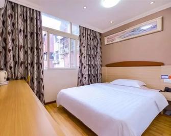 7 Days Inn Chongqing Changshou Changshou Road Branch - Chongqing - Habitación