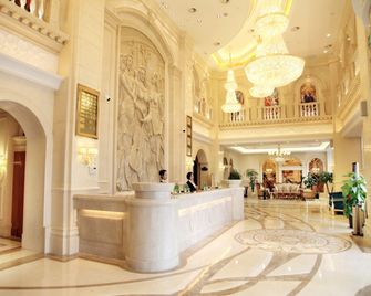 Vienna International Hotel Anhui Xuancheng Garden Branch - Xuancheng - Ingresso