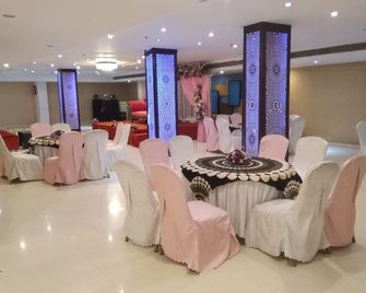 拉傑什里酒店 - 昌迪加爾 - 昌迪加爾 - 宴會廳