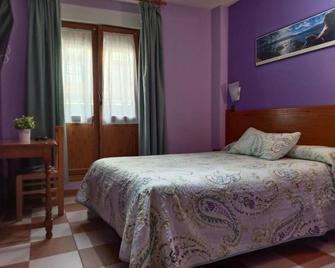 Hostal Don Jaime II - Segovia - Habitación
