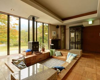 The Kinta Naeba - Yuzawa - סלון