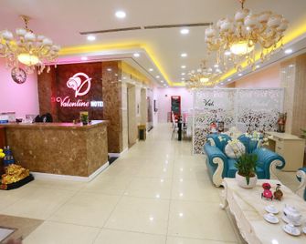 Valentine Hotel - Ho Chi Minh City - Front desk