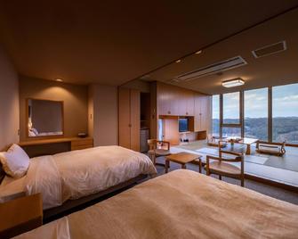 Tourist Hotel Taibokaku - Karatsu - Sypialnia