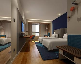 Holiday Inn Express Huaibei City Center - Huaibei - Habitación