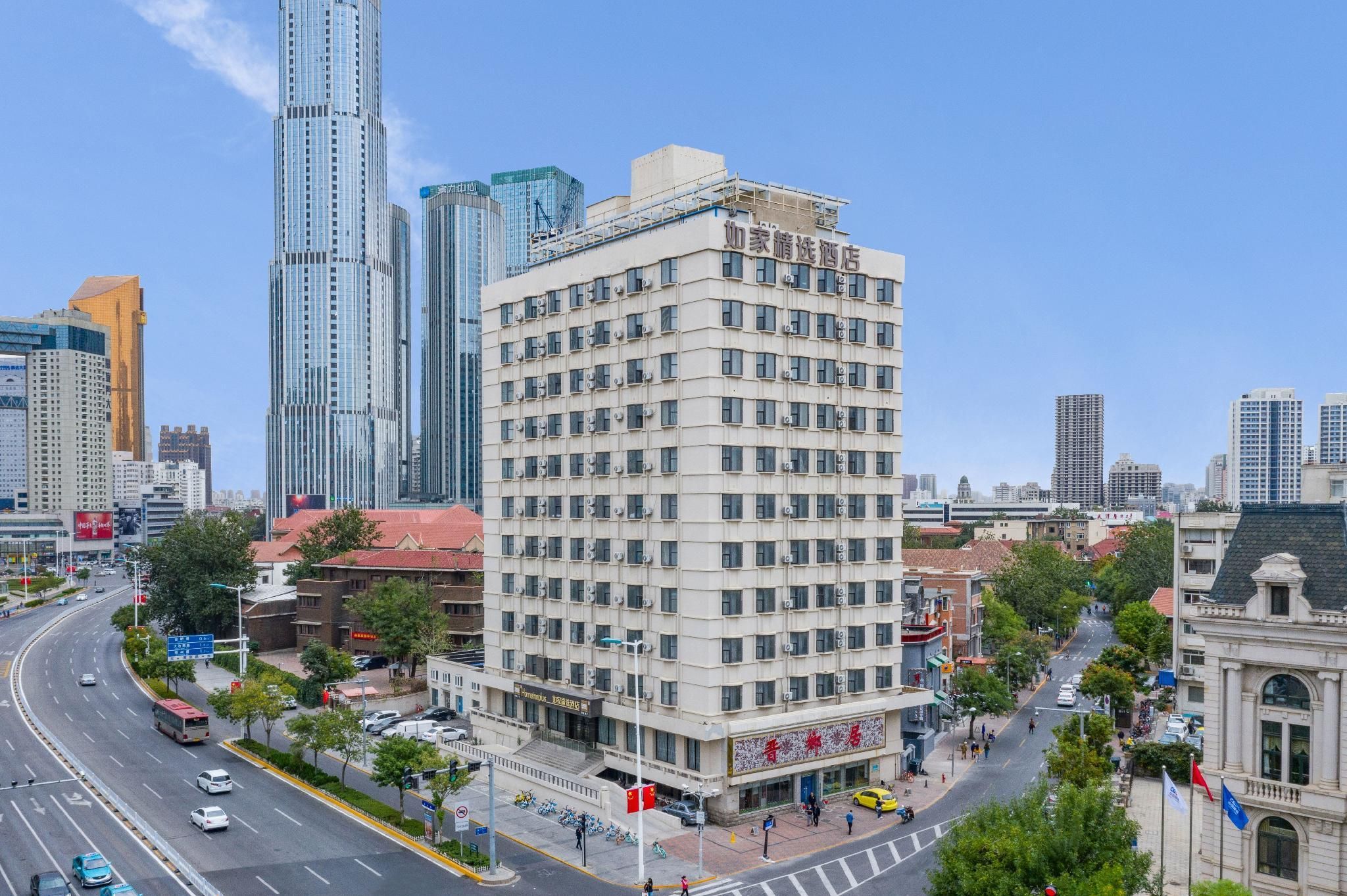 Home Inn Plus Tianjin Wudadao Scenic Area Xiaobailou Metro Station - טיאנג'ין - בניין