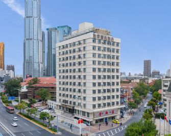 Home Inn Plus Tianjin Wudadao Scenic Area Xiaobailou Metro Station - Tianjin - Building