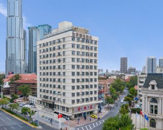 Home Inn Plus Tianjin Wudadao Scenic Area Xiaobailou Metro Station - Tianjín - Edificio