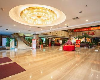 Zijingong International Hotel - Sanmenxia - Lobby