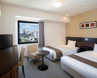 Art Hotel Niigata Station - Niigata - Camera da letto