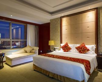 Days Hotel by Wyndham Lu'an Taiyuan - Taiyuan - Bedroom