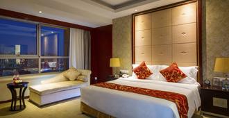 Days Hotel by Wyndham Lu'an Taiyuan - Taiyuan - Bedroom