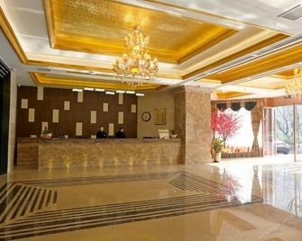 Caifu Holiday Hotel - Chongqing - Recepción