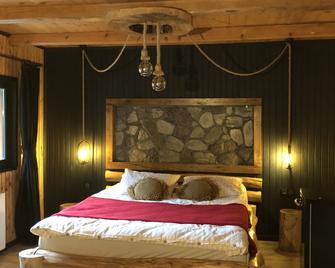 Zilkale Butik Otel - Çamlihemşin - Bedroom