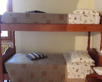 이 카무니 - 세르베노 - 침실