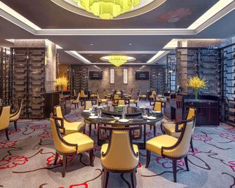 Novotel Nanjing East Suning - Nanjing - Restaurant