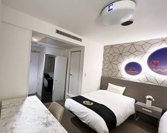 Grand Park Hotel Panex Kimitsu - Kimitsu