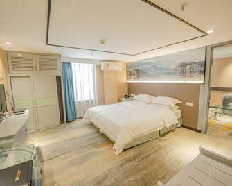 Guangzhou Meiman Hotel - Cantón - Habitación