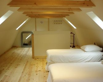 Hôtel-Restaurant Le Parisien - Le Massegros