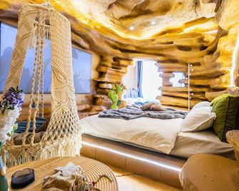 Nanyu B&B (Central Avenue Branch) - Harbin - Bedroom