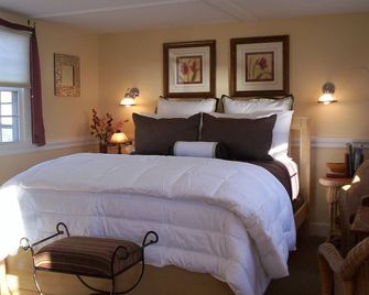 Green Turtle Houseboat Suite #2 - בוסטון - חדר שינה